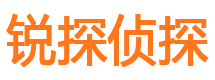 裕民寻人公司